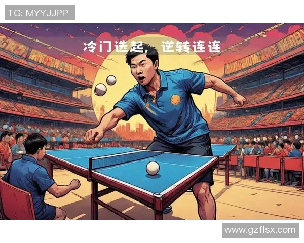 重庆乒乓球队在总决赛积分榜上以72分稳居第一名引发关注