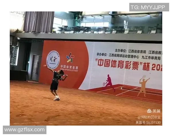 重庆网球队心理素质强劲跻身全国网球心理素质排行榜第四名